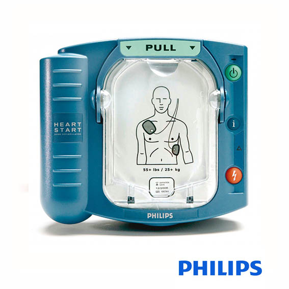 desfibril·ladors-philips