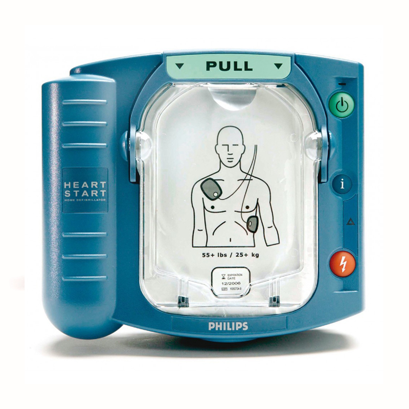 desfibrillador-philips-heartstart-hs